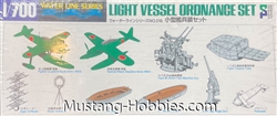 Tamiya 1/700 Light Vessel Ordnance Set