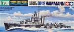 TAMIYA 1/700  USS Hammann D412 Destroyer Waterline