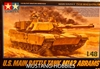 Tamiya 1/48 U.S. Main Battle Tank M1A2 Abrams