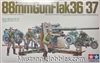 Tamiya 1/35 German 88mm Gun FlaK 36/37