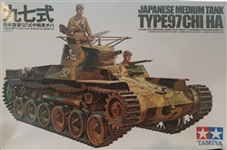 TAMIYA 1/35 Japanese Tank Type 97 Chi-Ha