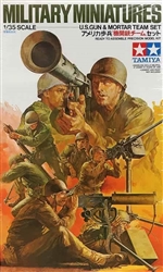 TAMIYA 1/35 U.S. Gun & Mortar Team Set