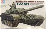 TAMIYA 1/35 Russian T72M1 Tank