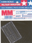 TAMIYA 1/35  CROMWELL Photo-Etched Grille Set