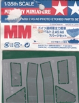 TAMIYA 1/35  LEOPARD 2 A5/A6 Photo-Etched Grille Set
