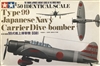 TAMIYA 1/50 D3A1 Type 99 Val Carrier Dive Bomber