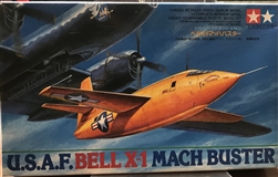 Tamiya 1/72 U.S.A.F. Bell X-1 Mach Buster