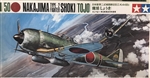 TAMIYA 1/50 Nakajima Type-2 Fighter Shoki (Tojo)
