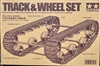 TAMIYA Tracked Vehicle Chassis