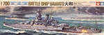 Tamiya 1/700 Battleship Yamato