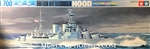 Tamiya 1/700 HMS Hood Battleship Waterline