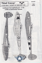 THIRD GROUP DECALS 1/48 LOCHEED P-38 LIGHTNINGS #2 F-5E 33 PRS & NATIONALIST CHINESE