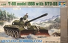 Trumpeter 1/35 T-55 model 1958 with BTU-55