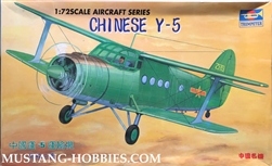 Trumpeter 1/72 Chinese Y-5