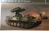 Trumpeter 1/35 Russian 9K35 Strela-10 SA13 Gopher Surface-to-Air Missile System