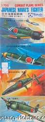 TSUKUDA 1/700 JAPAN NAVAL PLANE
