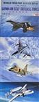 TSUKUDA 1/700 JAPAN NAVAL PLANE