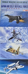 TSUKUDA 1/700 JAPAN NAVAL PLANE