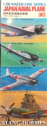 TSUKUDA 1/700 JAPAN NAVAL PLANE