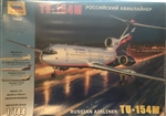 ZVEZDA 1/144 Tupolev Tu-154M