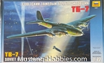 ZVEZDA 1/72 TB-7 Soviet Heavy Bomber